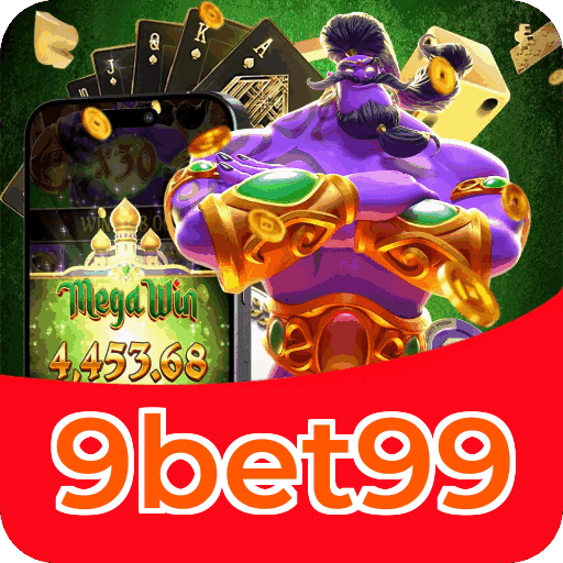 Segurança 9bet99